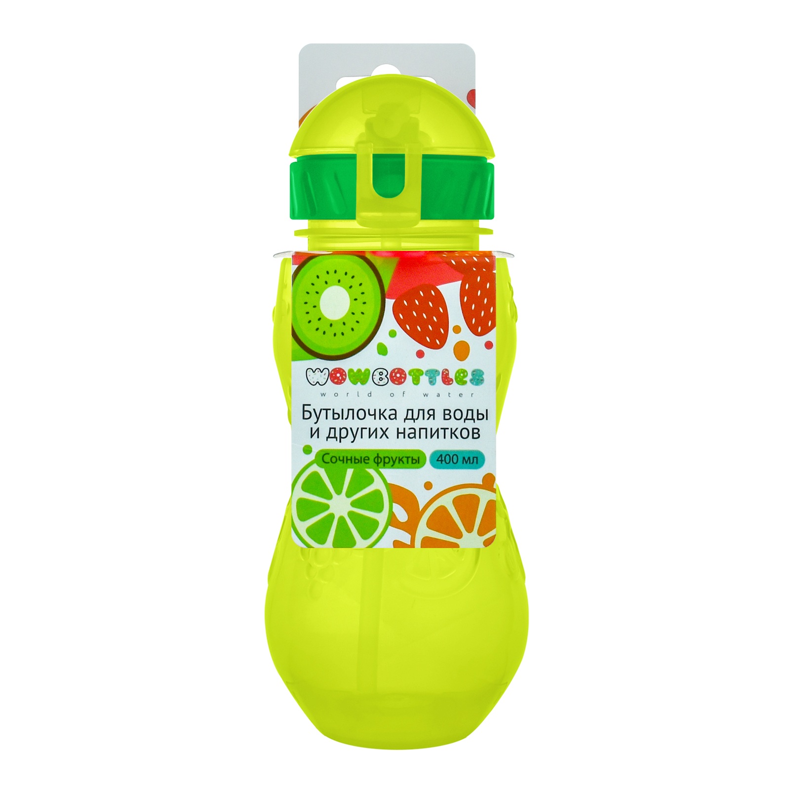 Бутылка WOWBOTTLES 400 мл - фото 10