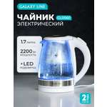Чайник электрический Galaxy LINE GL0560 БЕЛЫЙ