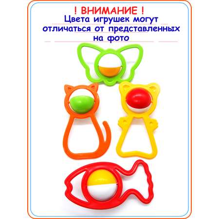 Игрушка Аэлита погремушка в ассортименте