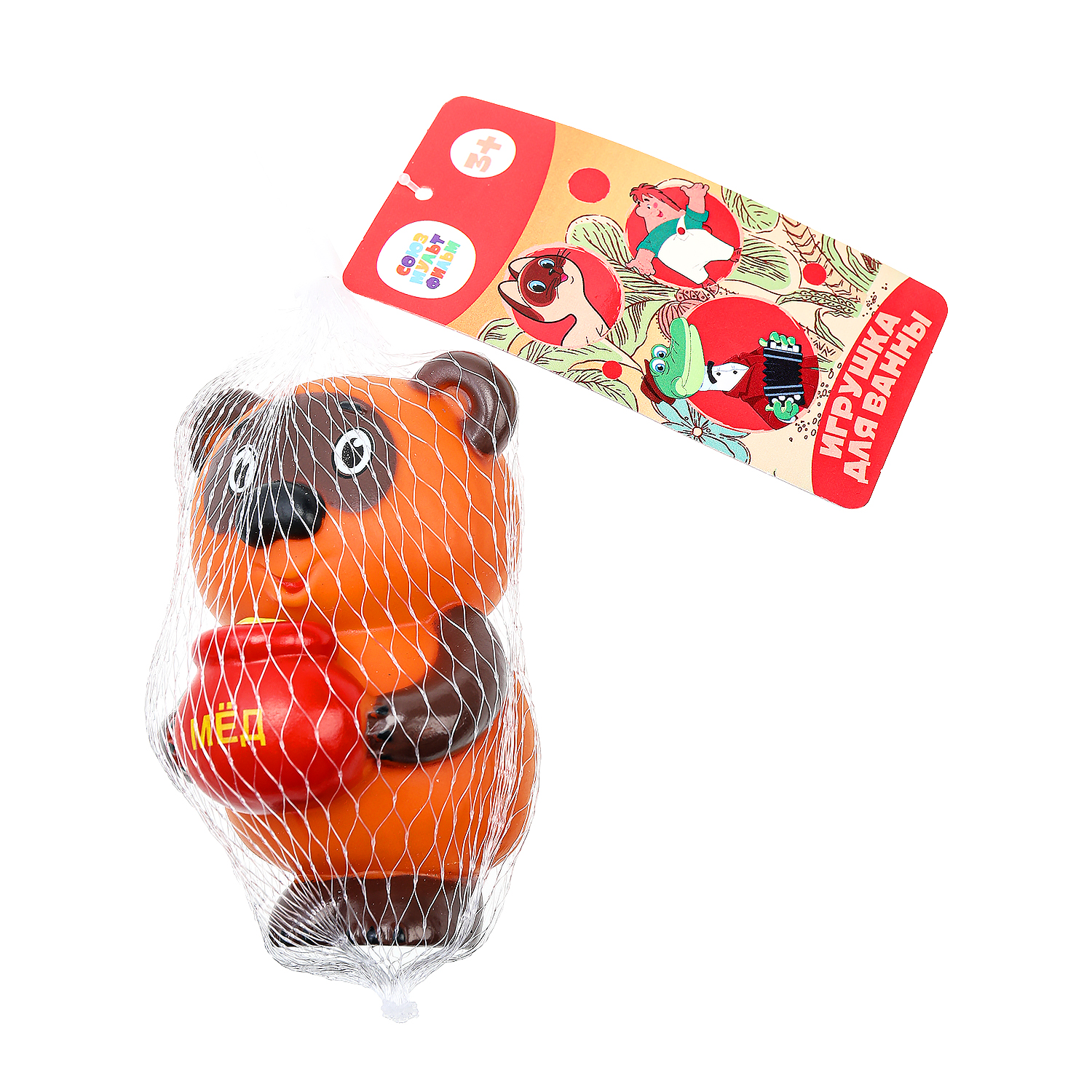 Игрушка Играем вместе - фото 7