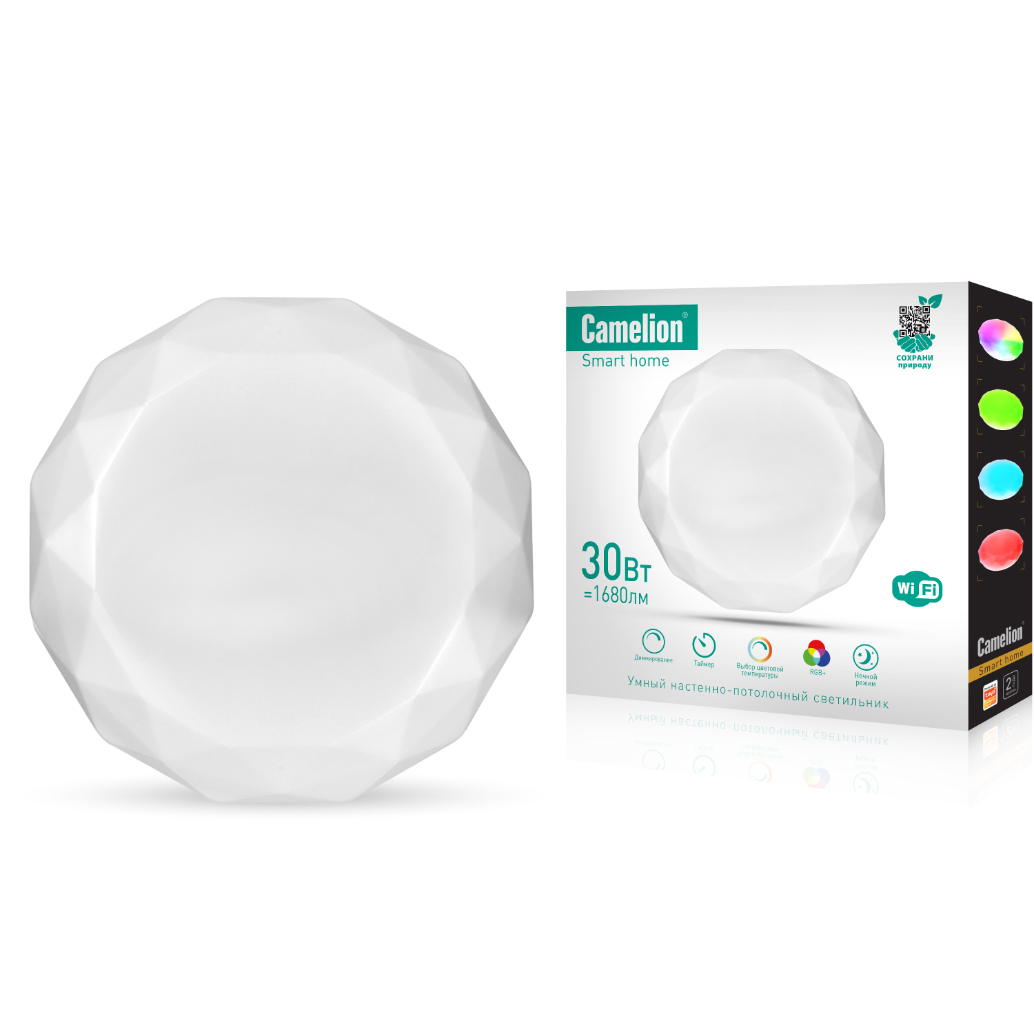 Подвесной светильник Camelion - фото 9