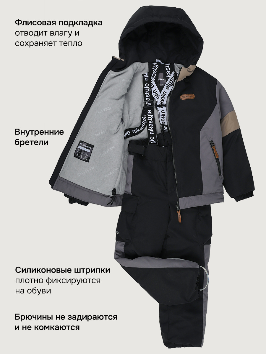 Костюм NIKASTYLE 7м2926 черный - фото 4