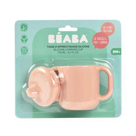 Поильник BEABA 170 мл
