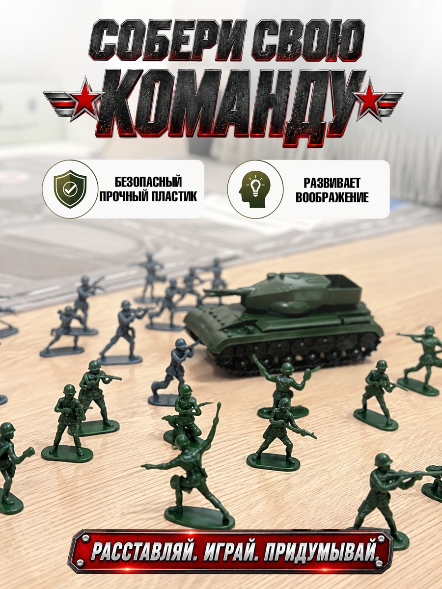 Игровой набор Лас Играс Игрушки - фото 2