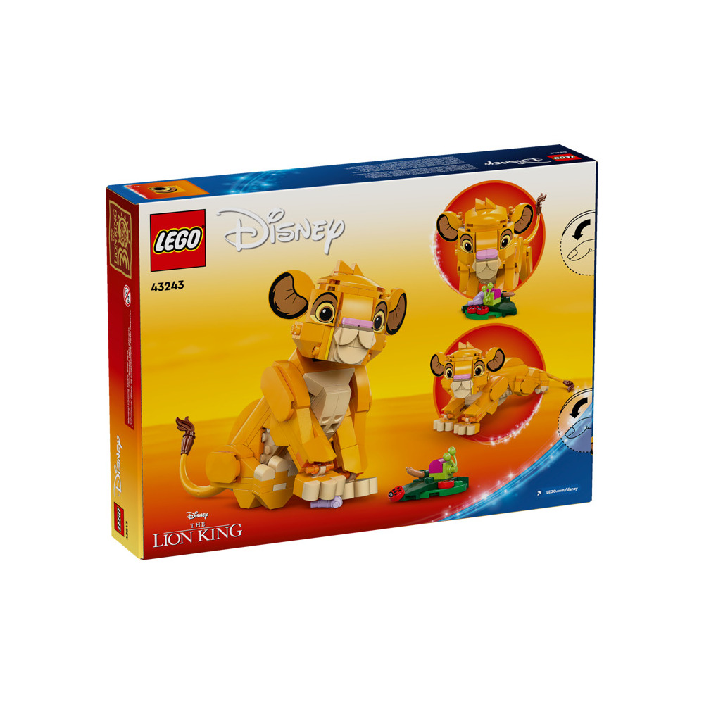 Конструктор LEGO Disney Princess 192 дет. - фото 6