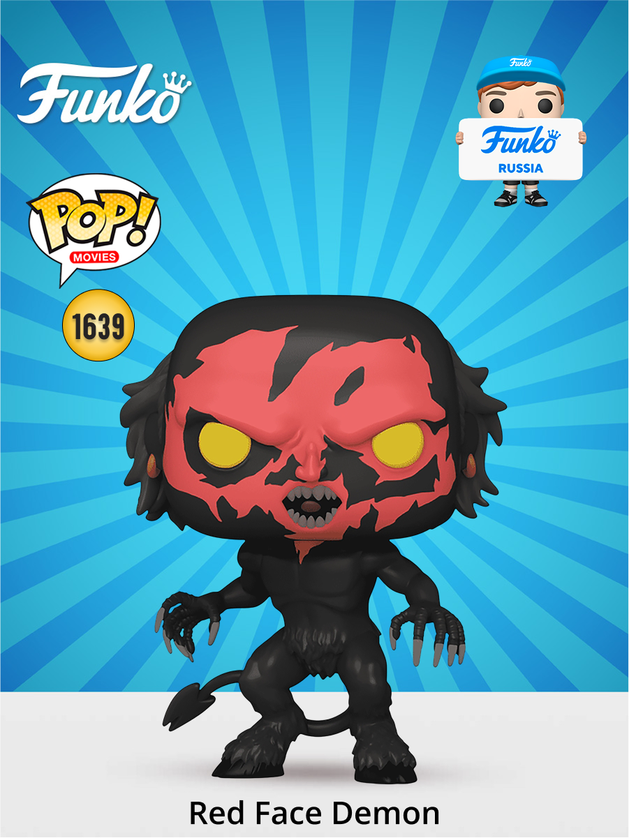 Фигурка Funko - фото 1