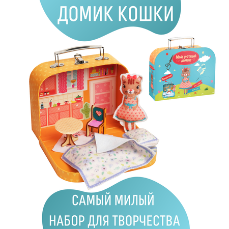 Набор для творчества Бумбарам шитье