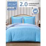 Комплект постельного белья MCotton Мэйсон двуспальный 4 предм.