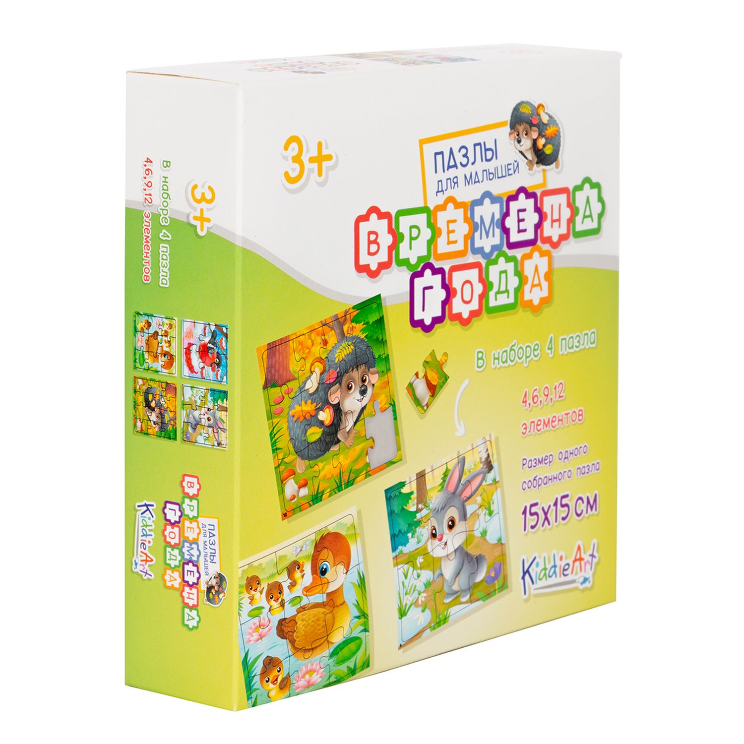 Игрушка KiddieArt пазл - фото 1