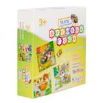 Игрушка KiddieArt пазл