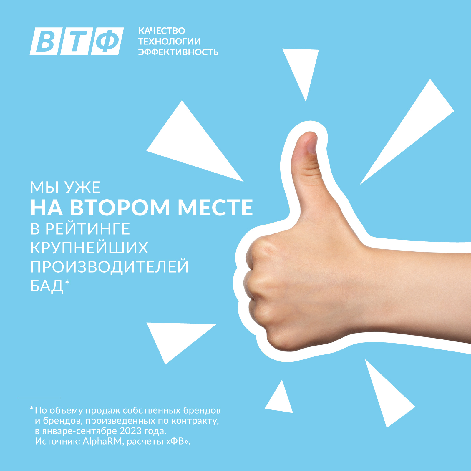 Холин для улучшения памяти Kidz и внимания детей. Kidz - фото 8