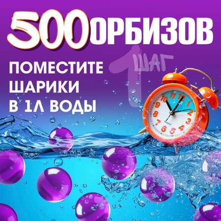 Бластер 1TOY в ассортименте