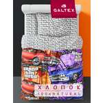 Комплект постельного белья Galtex полутораспальный 3 предм.
