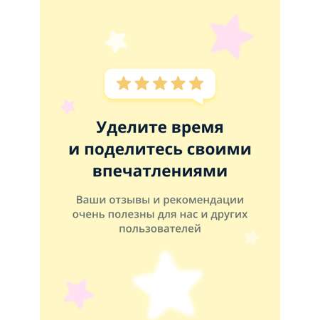 Масло для ногтей и кутикулы Pink Up lavender oil 11 мл