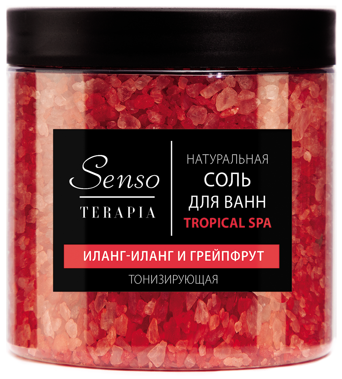Соль для ванн Senso Terapia - фото 7