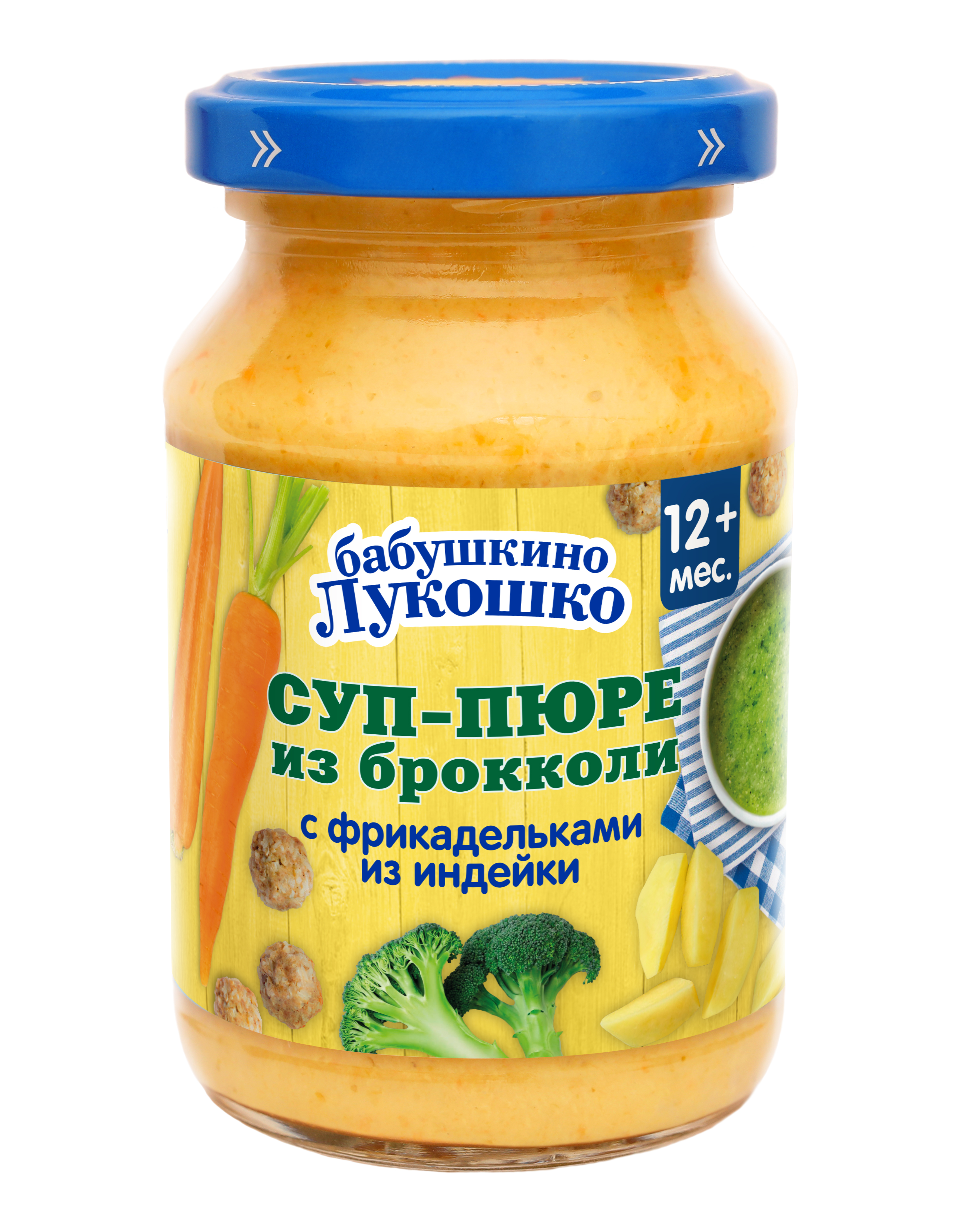 Изображение товара Готовый обед Бабушкино лукошко суп-пюре брокколи с фрикадельками из индейки 190 г для детей от 12 м