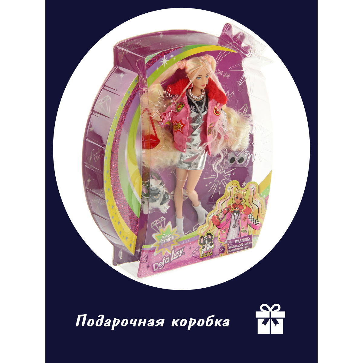 Кукла модельная Veld Co 130026 - фото 10