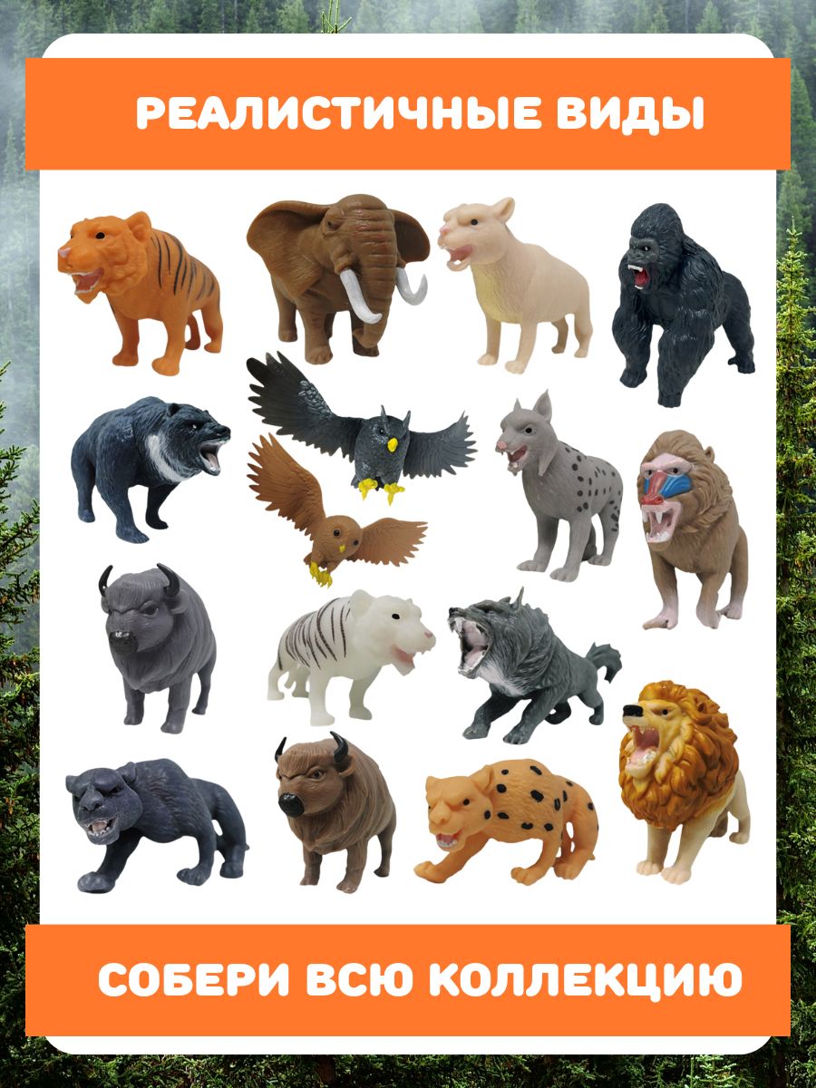 Игрушка-антистресс Sbabam - фото 7