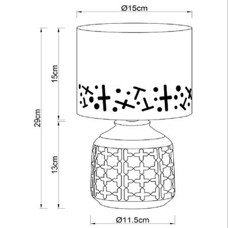 Настольная лампа ARTE LAMP Bunda A4007LT-1GY