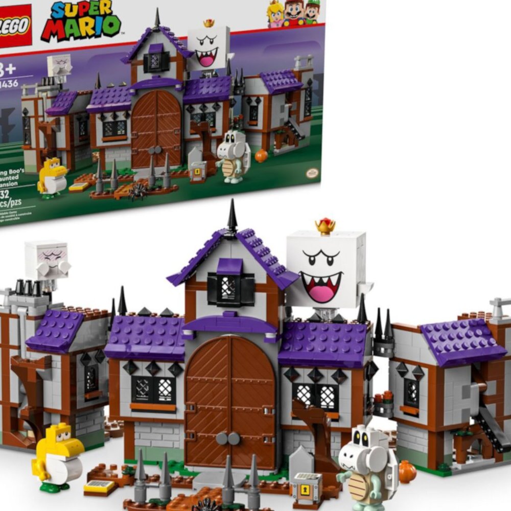 Конструктор LEGO 237 дет. - фото 1