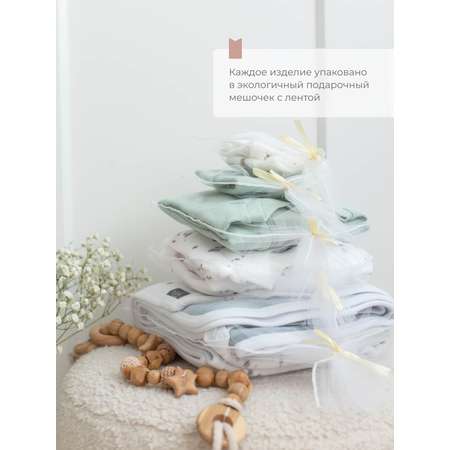 Комбинезон Mjolk