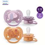Пустышка Philips Avent силикон ортодонтическая от 6 мес. 2 шт.
