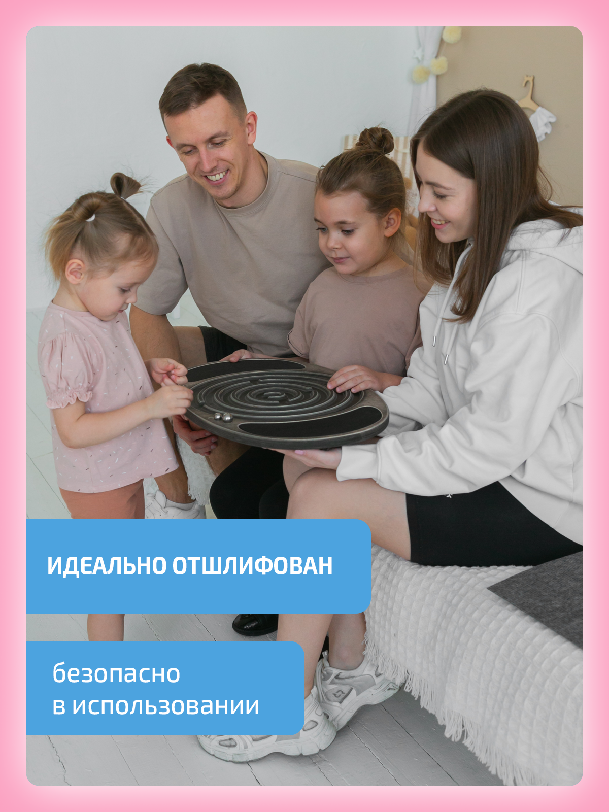 Диск балансировочный Нейротренажеры - фото 16