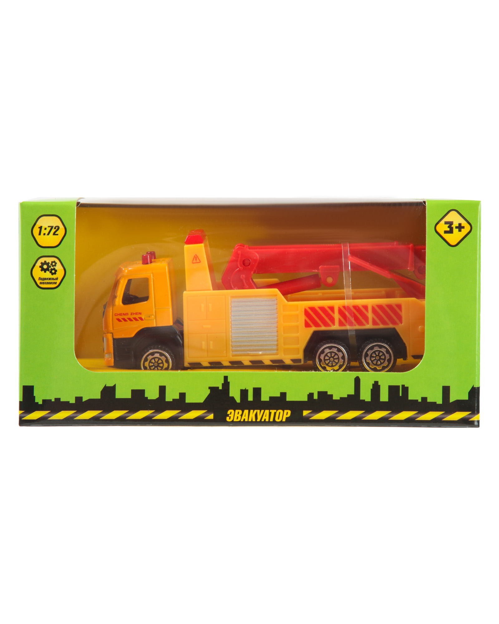 Эвакуатор Mobicaro Volvo 1:72 37396 - фото 6