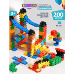 Конструктор SAYFUN toys 200 дет.