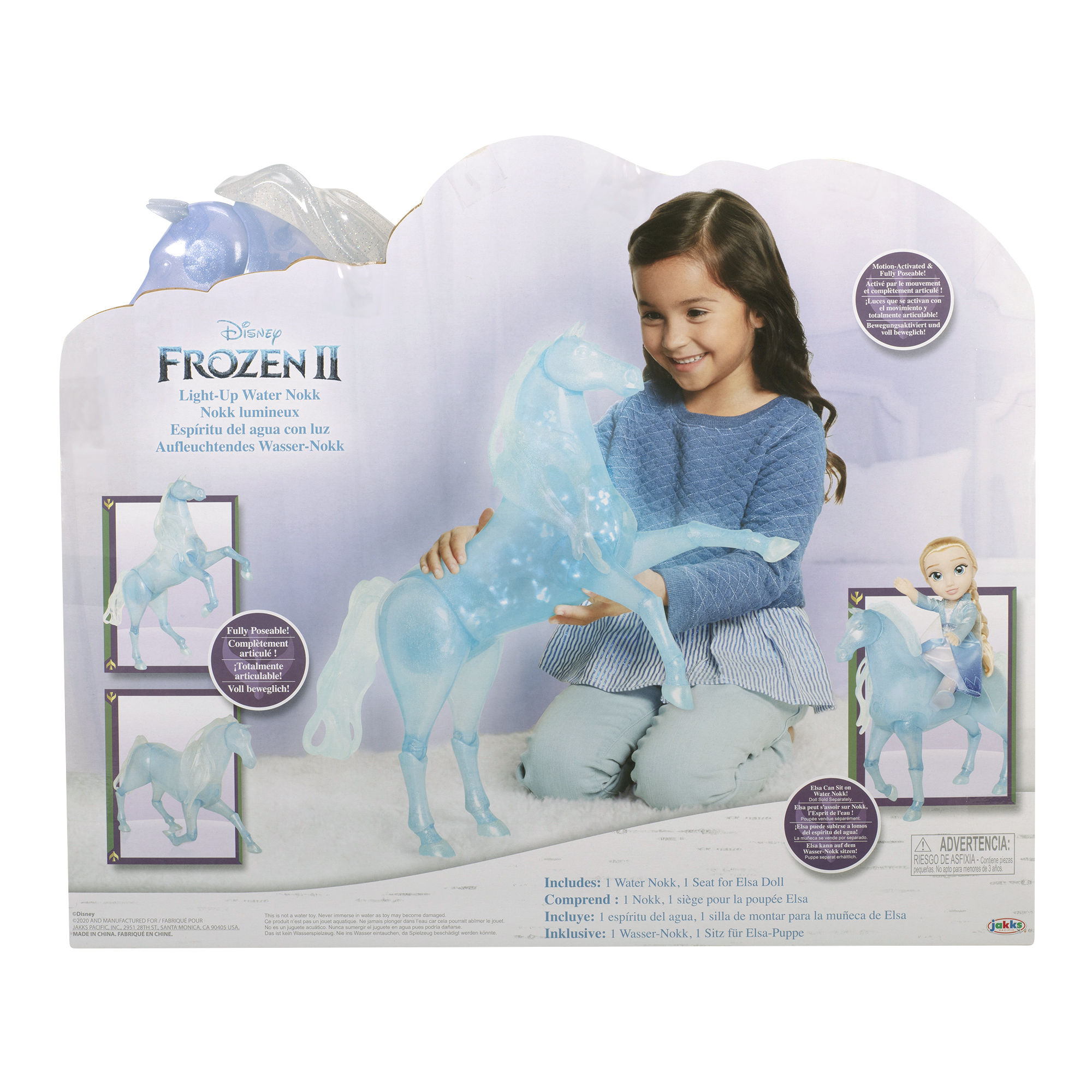Фигурка Disney Frozen - фото 4