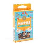 Настольная игра Десятое королевство Мафия