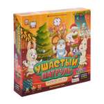 Настольная игра Attivio Ушастый патруль Новое дело