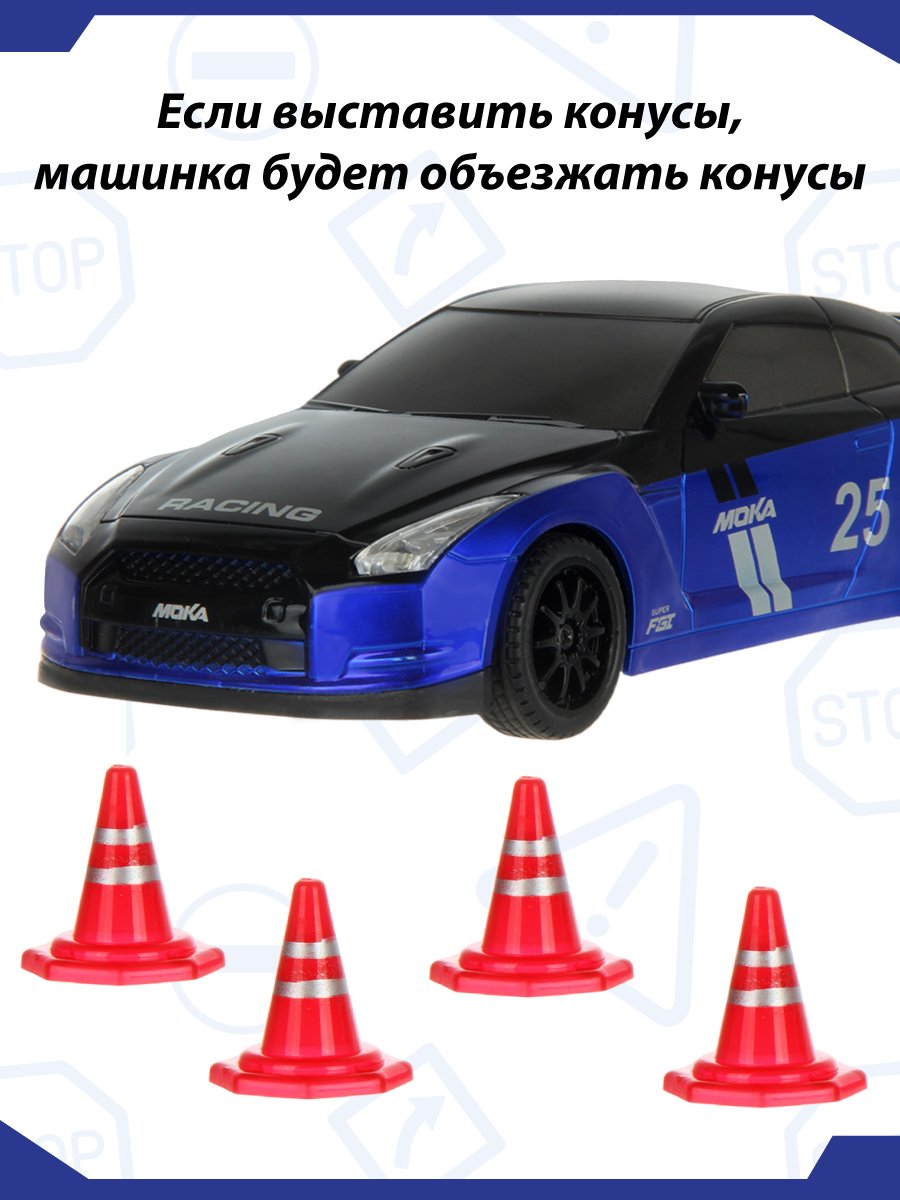 Автомобиль Veld Co 1:18 136620 - фото 6