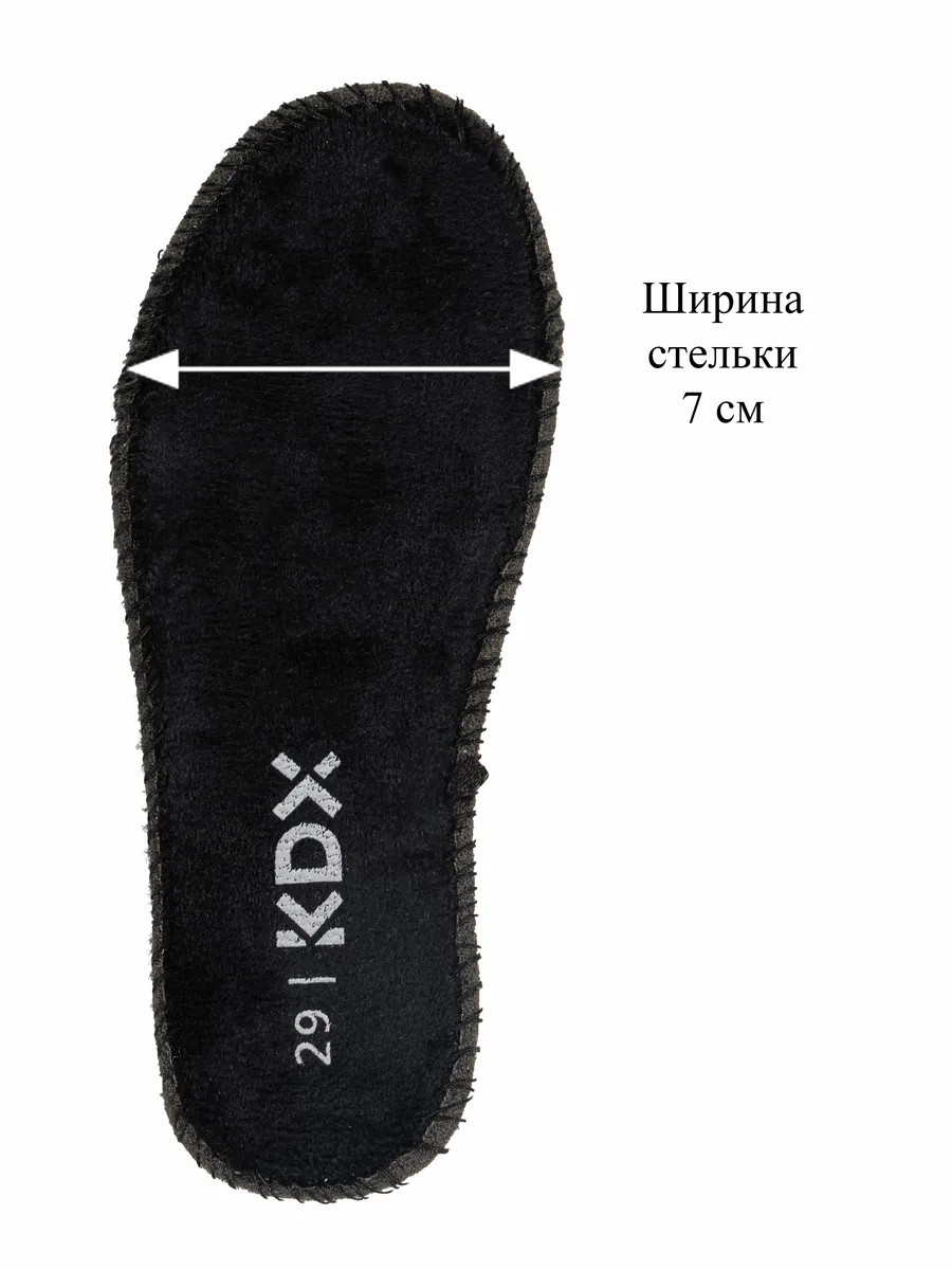 Ботинки KDX MU-83 black - фото 10