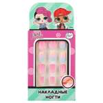 Игрушка Милая леди косметика