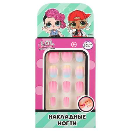 Игрушка Милая леди косметика