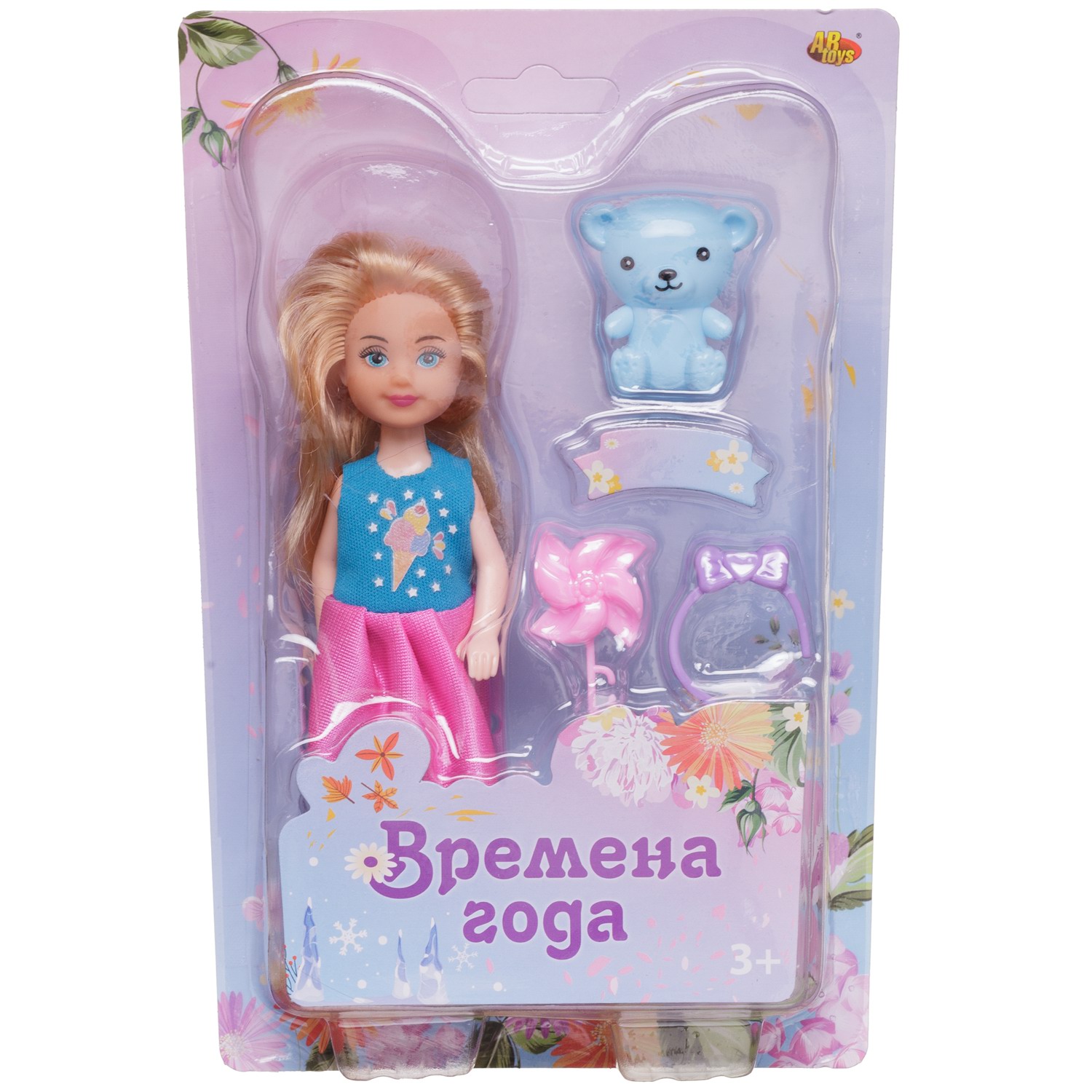 Кукла модельная Abtoys Времена года PT-01840/набор1 - фото 1