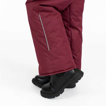 Полукомбинезон Arctic kids