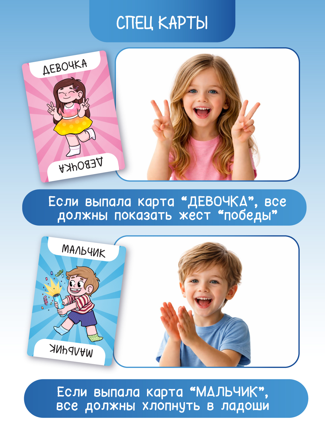 Настольная игра Дрофа-Медиа Кот Енот Арбуз Олень Тюлень - фото 5