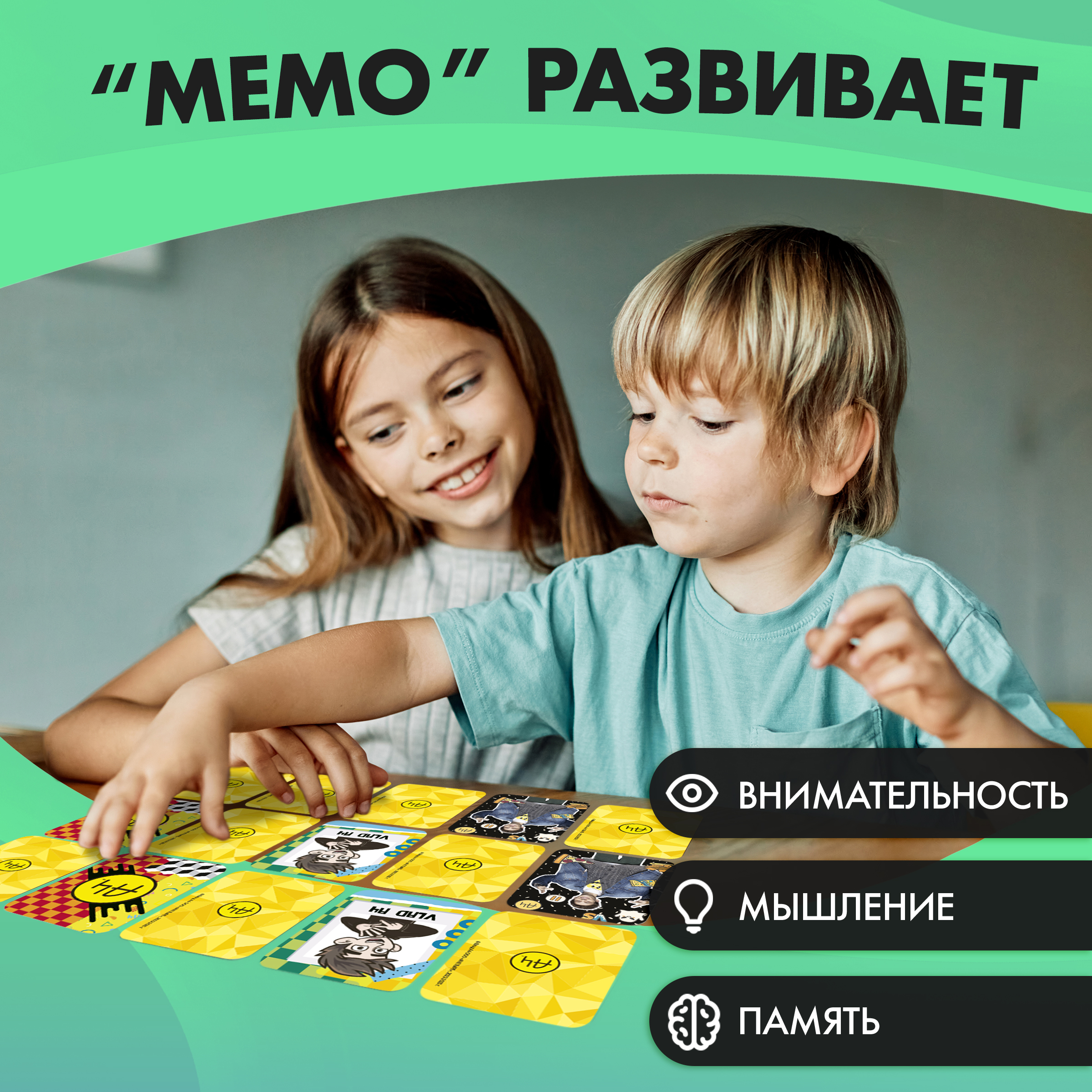 Настольная игра Premiere Publishing Влад А4 Игровой набор - фото 2