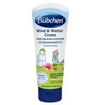 Крем Bubchen 75 мл