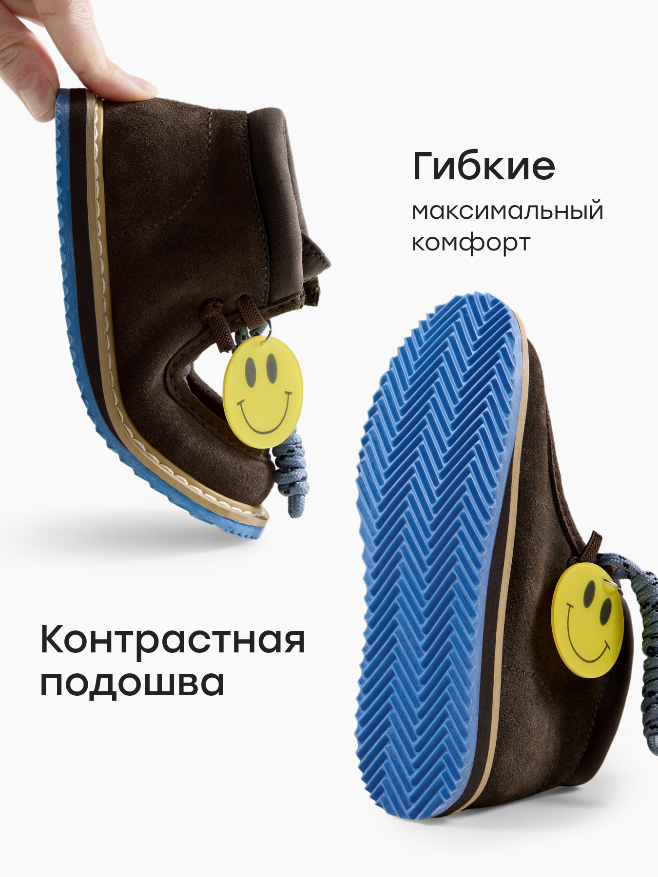 Ботинки Happy Baby 86673_brown - фото 5