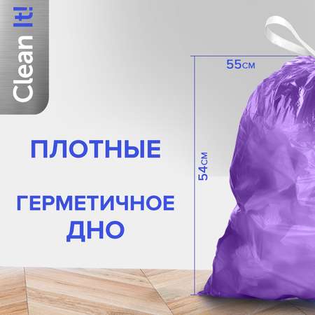 Мешки для мусора Lomberta пакеты для мусора 35 литров 75 шт 5 уп прочные с завязками в рулоне