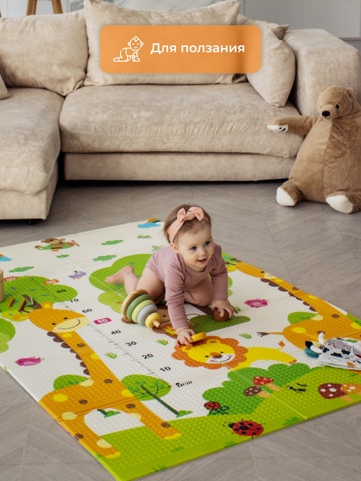 Детский складной коврик Mamagoods Дороги и жираф 120 x 180 см 1 шт. - фото 15