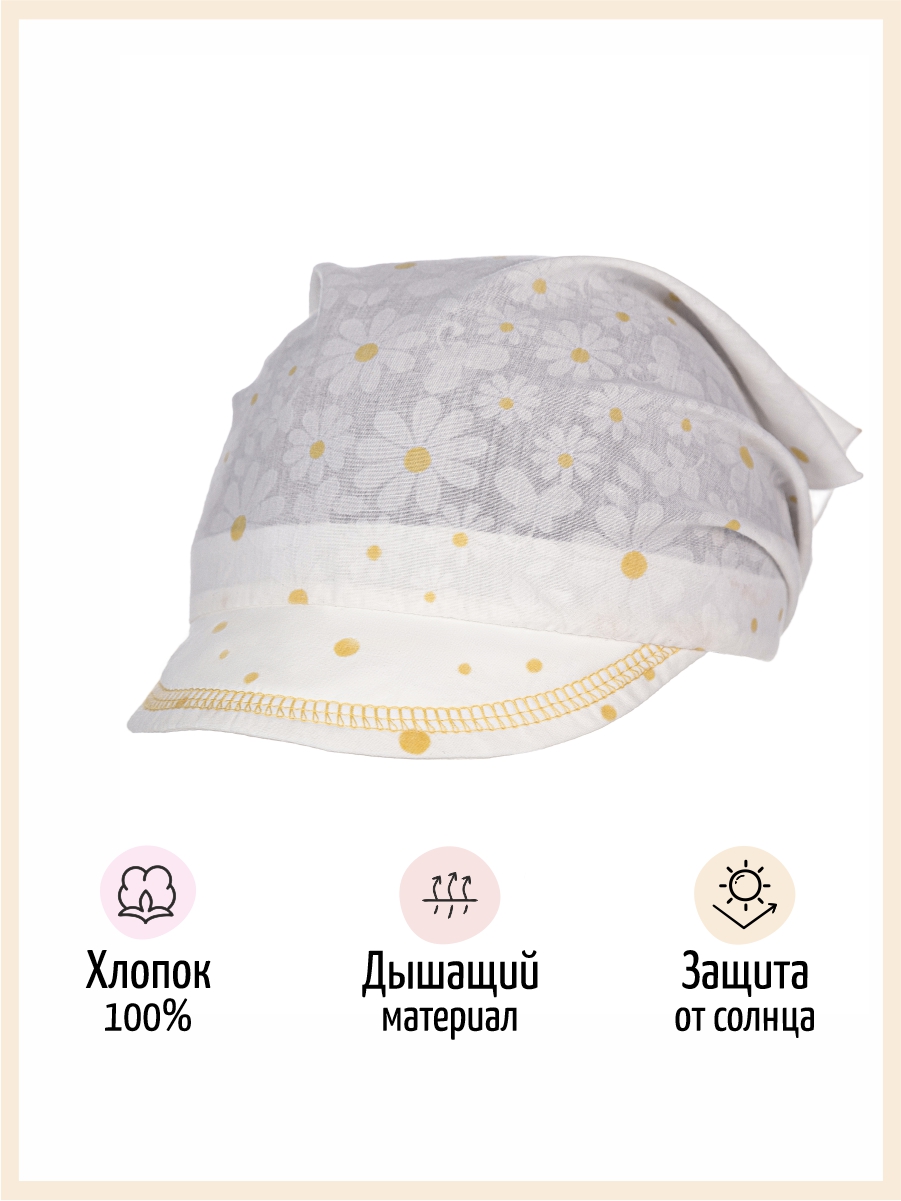 Косынка Чудо-Кроха T-220белыйромашки - фото 3
