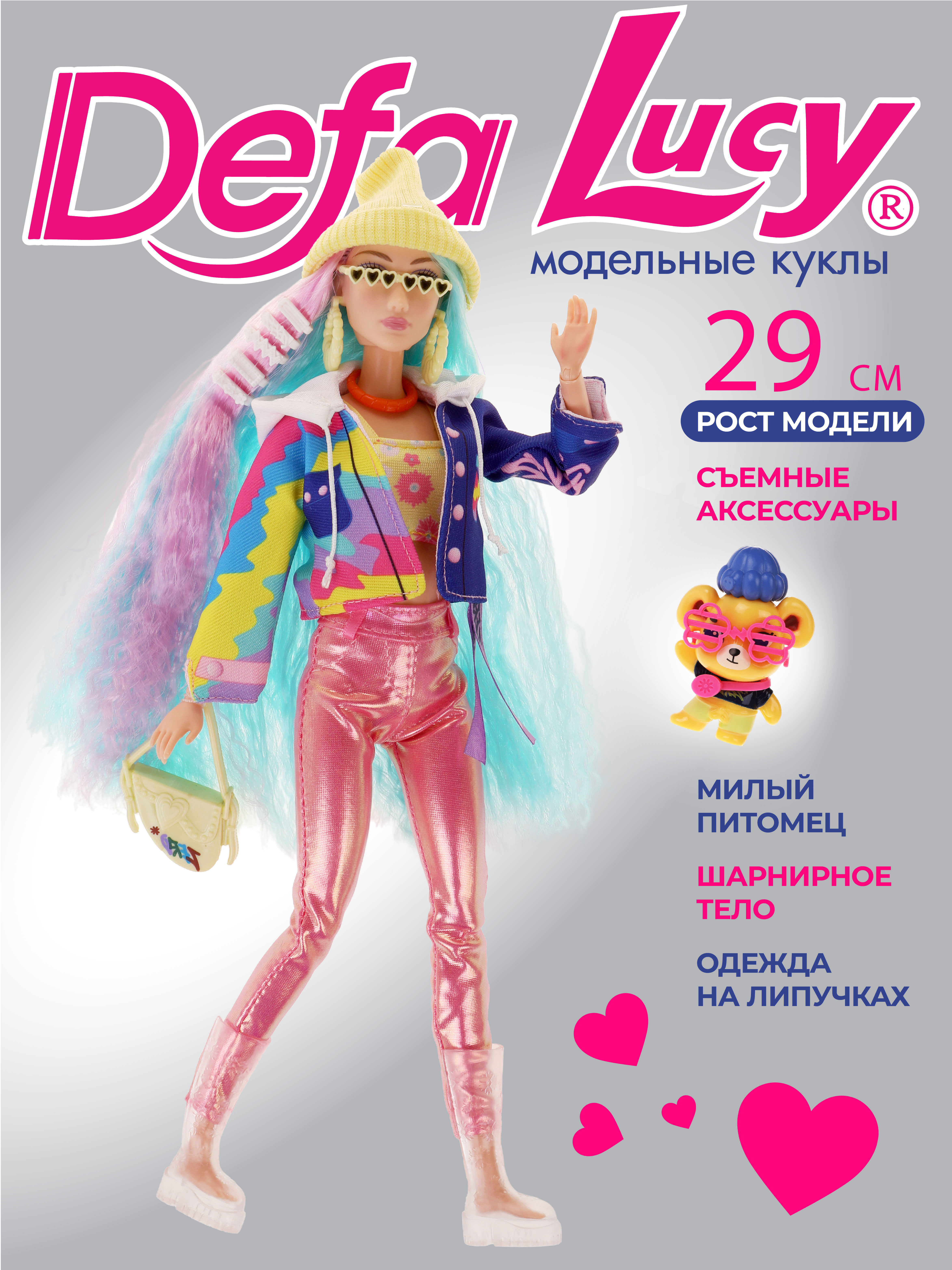Кукла модельная Defa Lucy Модница с медвежонком высота 29 см 804854 - фото 1