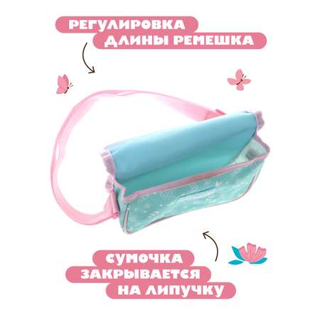 Сумка Mary Poppins Бэмби плечевая