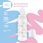 Бутылочка Lubby 250 мл