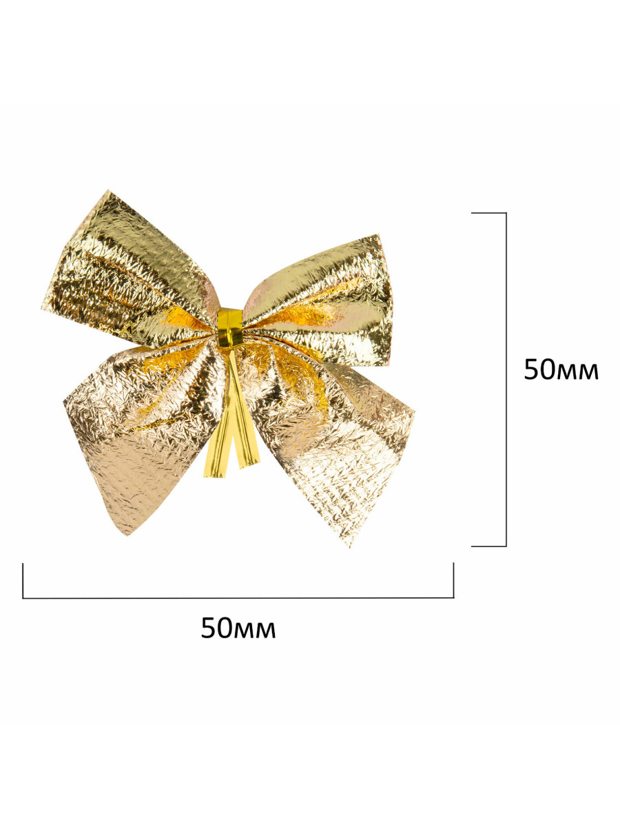 Елочные игрушки Золотая сказка новогоднее украшение набор 24 штуки Бантики - фото 6