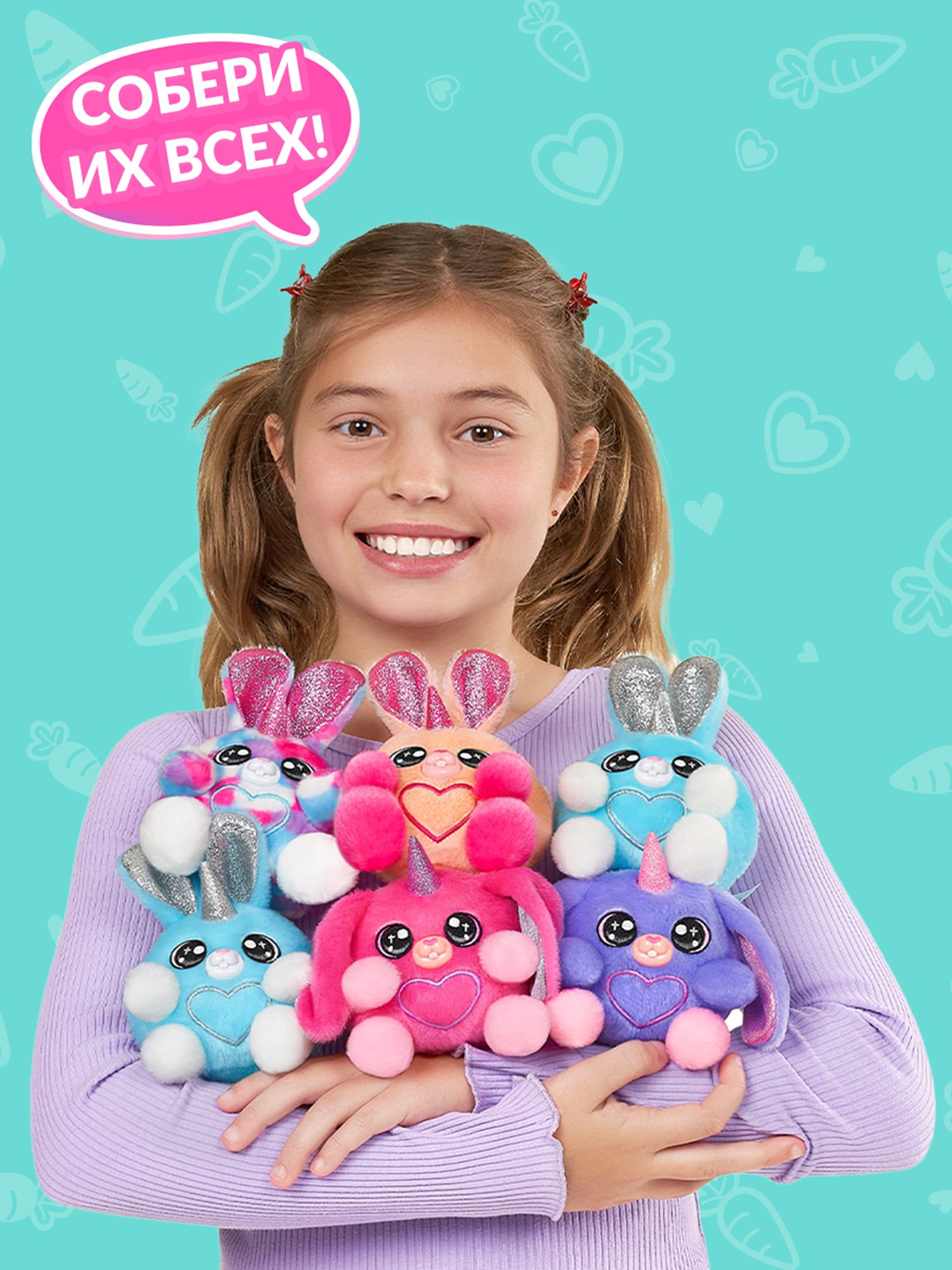 Фигурка Zuru Rainbocorns Bunnycorn - фото 5